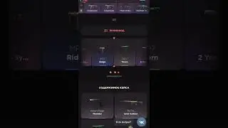 #remix #music #phonk #twitch #dj #бустскинов #мем #стендофф #со2 #ggstandoffпромокоднабарабан #gg