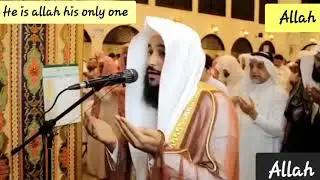 Beautiful powerful Ramandan dua