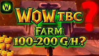 Best WoW TBC Farm Spot 2026 💎 100&ndash;200G/H | Works for ALL Classes