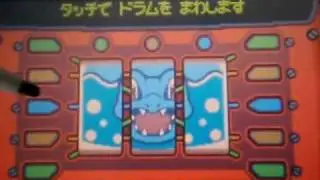 Pokemon HeartGold/SoulSilver Game Corner Slots