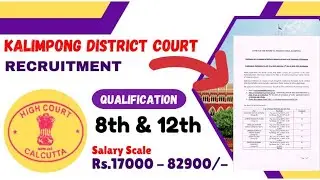 Kalimpong Court Recruitment 2024 Notification Out for LDC, Night Guard and More Posts, Apply Now