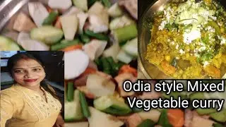 Odia Style Mixed Vegetable curry #pujadailyfood#