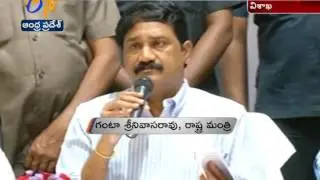 Minister Ghanta Releases  AP PGECET 2017 Results