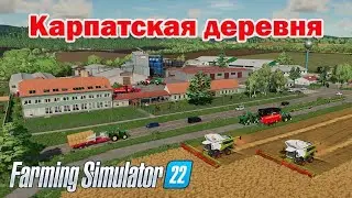 Farming Simulator 2022  MAP 