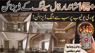 Ceiling Design Pro#home #lifeisbutadream #ceilingdesign #home 