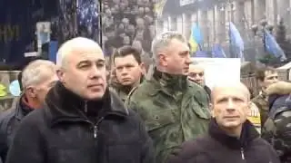 Восьма 