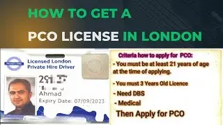 How to apply for PCO license in London 2025 /  Quick info about PCO license London application 2025