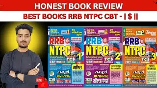RRB NTPC 2025 की Best Books | Youth Publication (YCT) Honest Review | CBT-1 & CBT-2