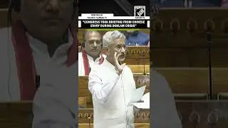 EAM Jaishankar gives a detailed history lesson on Congress dealings with China