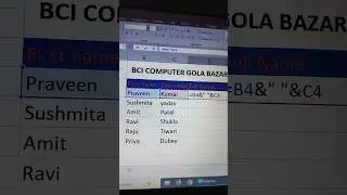 Add First Name and Last Name in Excel #shortvideo #shorts #shortsfeed #education #viral