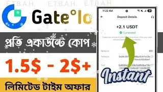 Gate io 2.$ Kop🔥Christmas Usdt Kop Offer 2026 | Reward Event #binance​ #gateioairdrop​