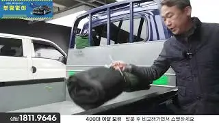 현대 포터2 이제 단종되는데 중고차 매물 여기 많아요~! 7만키로부터 2대 판매중