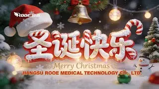 ROOE Medical Christmas Office Celebration 2025 | Festive Snacks & Heartwarming Staff Interviews🎄