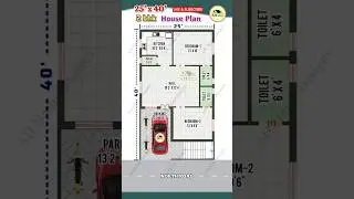 25'x40' House Plan, 2bhk with Car Parking, 25*40 North Facing House Plan, #2dhouseplan #shorts