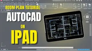 Как создать план помещения в AutoCAD на iPad | Пошаговое руководство для начинающих