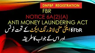 #Tech4all #FbeNoticeUnderAntiMoneyLaundringAct   Reply to Notice 6A(2)(a) Anti Money Laundring Act