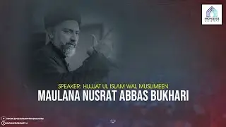 Majlis 1 | 1st Safar | Maulana Nusrat Bukhari | Imambargah Shuhda e Karbala