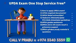 UPDA Architect syllabus | UPDA Architecture study material | MMUP Architect Exam l UPDA License