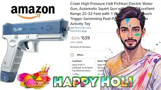 ELECTRIC WATER GUN FOR KIDS | UNBOXING AND REVIEW | BEST GIFT FOR THIS HOLI | RECHARGEABLE BATTERY