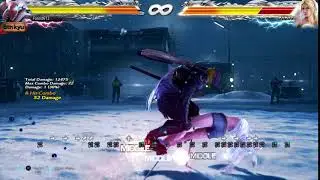 Yoshimitsu uf+3 Max Damage Combo Tekken 7 PS4 Version