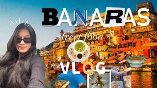 Finally I am in Banaras ❤️/ Devotion 👏 street food 🥘 #banaras #streetfood #devotion #vlog 