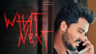 What Next Short Film || Telugu Short Film 2023 || MindQuest Entertainments || Aravind || SNK