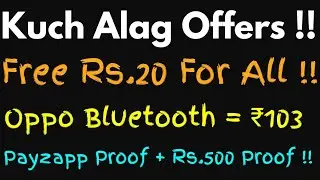 Earn Rs.20 All Users, Rs.500 Loot Offer, Payzapp Proof