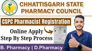 chhatisgarh state pharmacy council online registration | cg pharmacy registration online 2025 | cspc