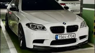 M5(f10) Cold Start Sound(냉간시동 소리)