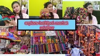 EXPLORE HATHIPOL MARKET UDAIPUR||RAJASTHAN||BIGGEST MARKET OF UDAIPUR
