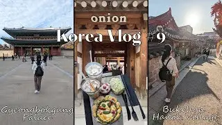 SEOUL VLOG (#9) Traditional Korean Architecture | Bukchon Hanok Village | Aesthetic Cafe Onion