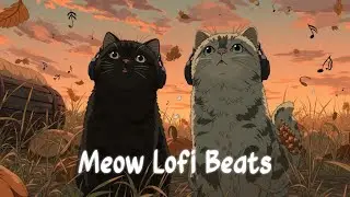 Уютный осенний вечер | Lofi Pet Vibes для учебы и релаксации ~ Кошачьи Чилл Биты