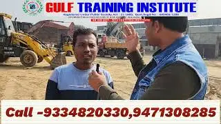 देश का No-1 JCB Training Institute ! हमारे Theory वाले Teacher ने JCb ऑपरेट कर के दिखाया !!#india