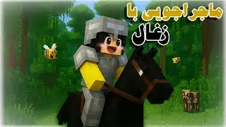 ADVENTURING IS ON!!!😎🐎🤩!!!!چقدر این بایوم ها قشنگننننن ( قسمت 5 Peace سریال)