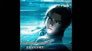 [Tales of herding gods] Qin mu witness the power of imperial preceptor #anime #donghua