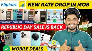 New Price Drop in Flipkart Republic Day Sale 2026 | Flipkart Republic Day Sale 2026 Mobile Offers