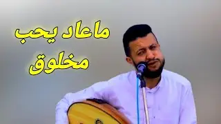 كل جلسة أطلق من الي قبلها && ما تشبع منها و فيها كمية مشاعر جياشه