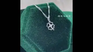 胡凱兒珠寶_設計款項鍊_I134