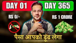 365 Days Challenge - 5 Life Lessons To Manifest MONEY (Hindi) Vaiibhav Nigam