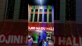 SN Hall AMU (Hall dinner 2k'23)