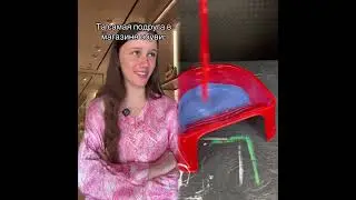 #pov #skit #funny #acting #story#fyp #foryou#foryoupage #fypシ #fypage #duet #viral #tools