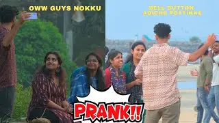 VLOGGER PRANK🙆&zwj;♂️ | MALAYALAM PRANK