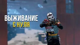 В ожидании глобала Раст|Rust