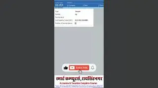 number of decimal place in kg units | Tally Prime course | #shortsvideo #shorts