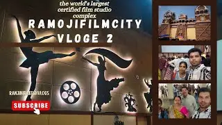 🏙️Ramoji Film City vlog-2🏙️ #ramojifilmcity #travel #funwithfamily #ranjinirakeshvlogs #hyderabad 