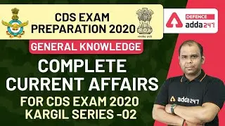 MOST IMPORTANT QUESTIONS FOR CDS |  EXAM 2020 KARGIL TEST SERIES 02