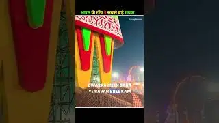 Top 3 most biggest ravan in india 2025 #nichfacts #ultimatefacts #facts #shorts