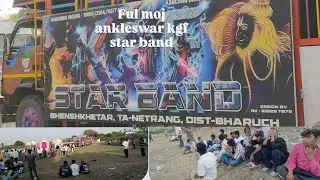 Ankleswar kgf star ⭐ band full moje spyder gang ke shath