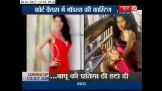 Criminal Mustafa Dossa conducts model audition inside court premises
