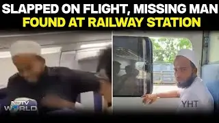 Indigo Man Slapped | Slapped On Flight, He Went Missing, Then Found At Railway Station